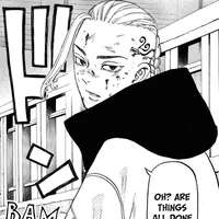 Ryuguji Ken (Draken)