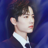 Tiêu Chiến
