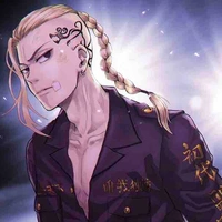 Ryuguji Ken