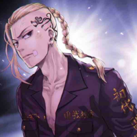 Ryuguji Ken