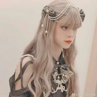Tả Giai Nhi