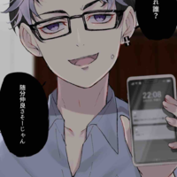 Mitsuya 