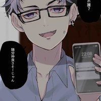 Mitsuya 
