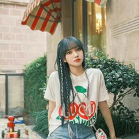 Đồng Dao (Smiling_ZGDX) <em>