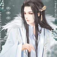 Hoàng thượng tộc hồ