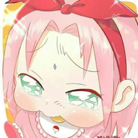 Sakura Baby