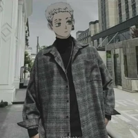 Mitsuya