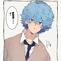 Angry