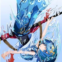 Suiren