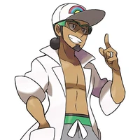 Kukui