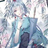 / Julie / Fujikuo Mie