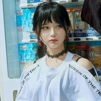 Lâm Nghi Linh