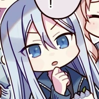 Meichan