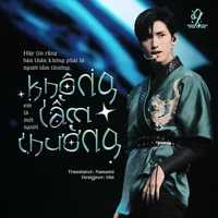 Nghiêm Hạo Tường