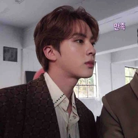 Jin