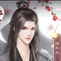 Tống Lý Triệt_nhị vương gia