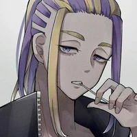 Imaushi Wakasa