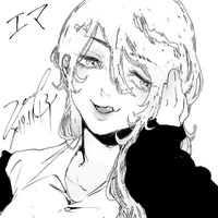 Sano Ema