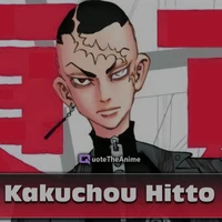 Kakucho