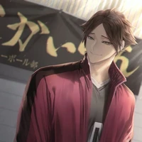 Suna Rintarou