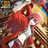 Erza