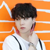 suga