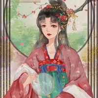 Nghi Tần