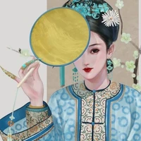 Ô Lạp Na Lạp Thanh Anh