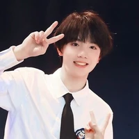 Tô Tân Hạo