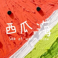 All