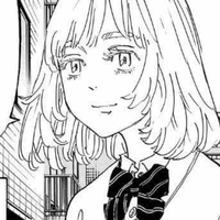 Inui Akane 