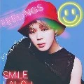Park Jimin