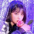 Ahin