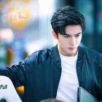 Minh Thần