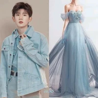 Vương Nguyên PaPa Lâm Hiên Văn