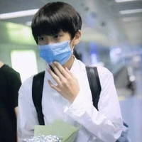 Trần Tứ Húc a Họ Đinh Trình Hâm