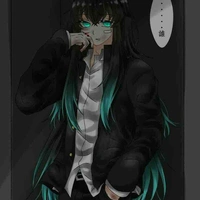 Muichirou