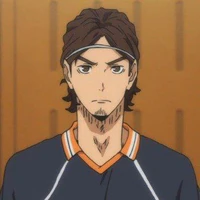 Azumane
