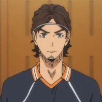 Azumane