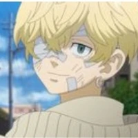 Chifuyu