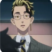 Hanma