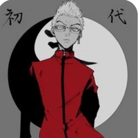 Kisaki