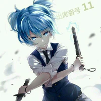 Shiota Nagisa