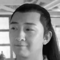 nho tôn
