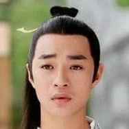 lạc thập nhất