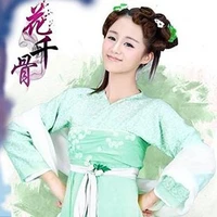 đường bảo