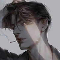 Tiết Lộ Thiên