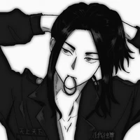 Baji Keisuke