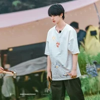 Đinh Trình Hâm a trai của Diệu Văn