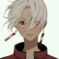 Izana